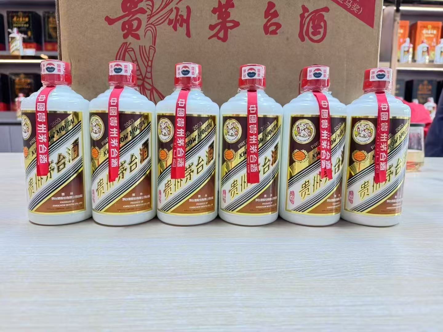宿州老酒回收